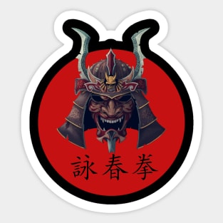 Evil Ninja Sticker